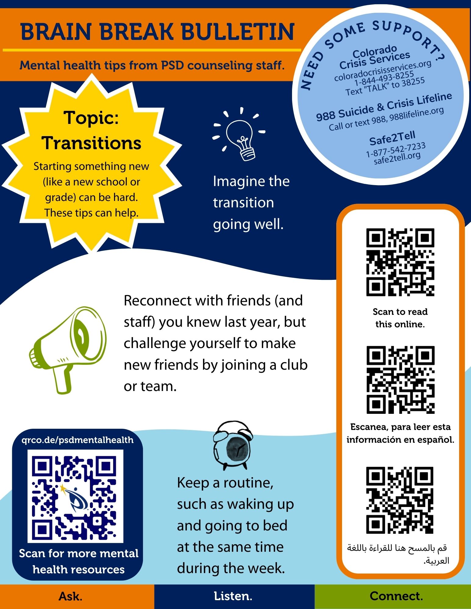 Connection Brain Break Image - Text is in the linked PDF document. 